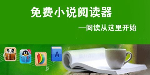 半岛体育在线网页版